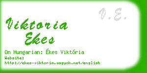 viktoria ekes business card